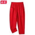 Harem Pants Women's Summer New Elastic Waist Red Pants FatMMTrousers Loose Drooping Daddy Pants Casual Pants. 