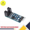 LM393 Motor Speed Measuring Sensor Module. 