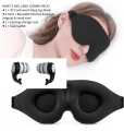 Ultimate Sleep Comfort Combo | 3D Blackout Sleep Eye Mask for Side Sleepers + Reusable Noise-Reducing Silicone Earplugs | Travel & Home Sleep Essentials.