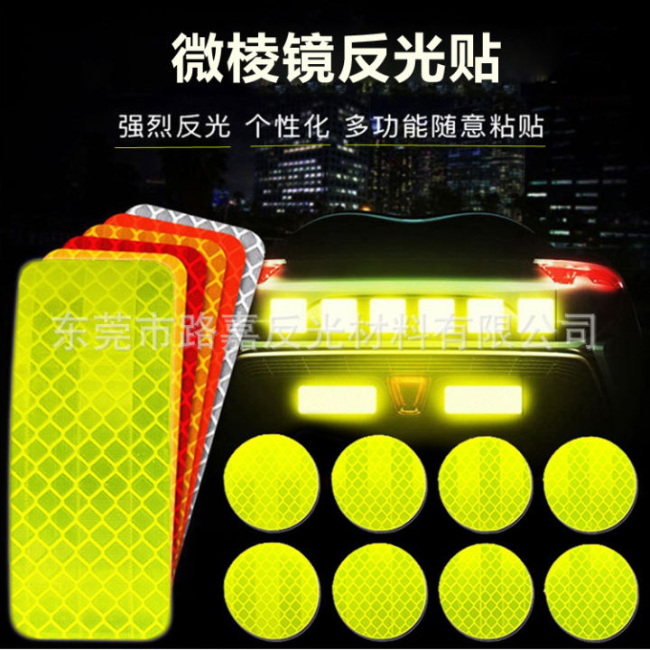 4%20Pcs%20Helmet%20Reflective%20Sticker%20Car%20Safety%20Reflective%20Film%20Night%20Rear%20Warning%20Electric%20Motorcycle%20-%20Image%204