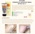 3W Clinic Intensive UV Sunblock Cream SPF50 PA+++ 70ml.