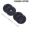 Adjustable Weight Lifting Set - 30 kg Black Plate with 3 Feet Bar -  Citizen Sports - Combo offer. 