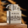 Zorro Z506 The Mystic Nine Opportunity Knocks Copper Nickel Plated Kerosene Lighter Creative Personality Windproof Boyfriend Gift. 