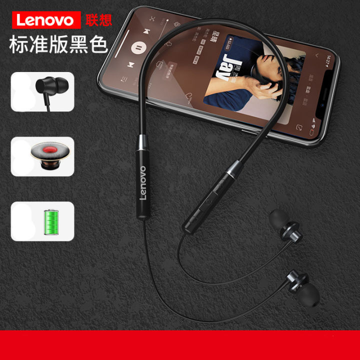 Lenovo%20HE05%20Neckband%20Bluetooth%20Headset%20-%20Image%208