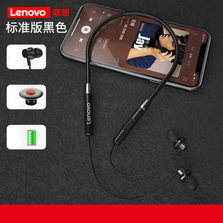 Lenovo%20HE05%20Magnetic%20Bluetooth%205.0%20Neckband%20(Wireless)%20-%20Image%208