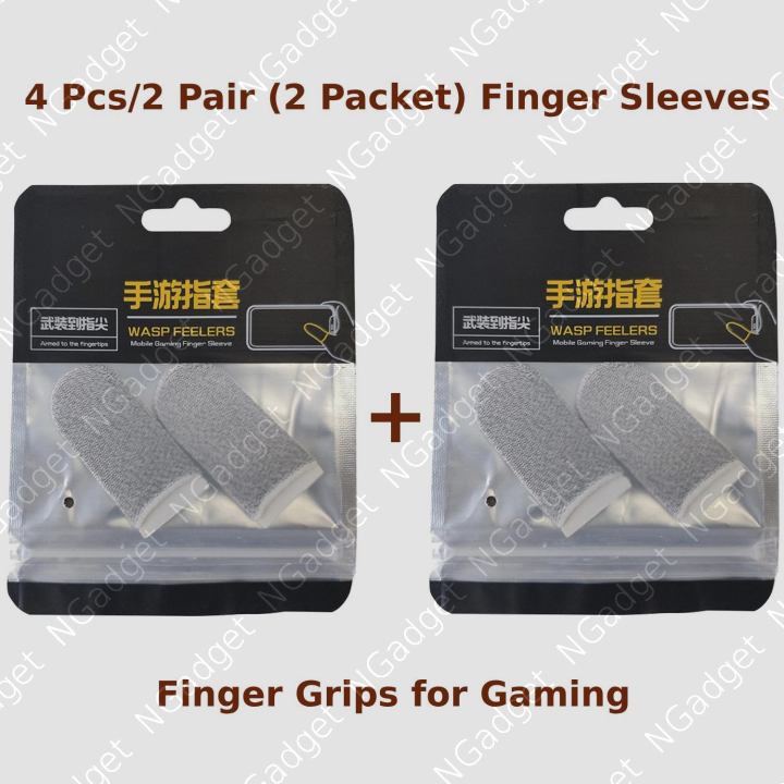 4 Pcs/2 Pair (2 Packet) Finger Sleeves-Finger Gloves-Finger Grips for ...