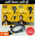 Realme Ruds 2 In-Earphone Headset Handsfree 3.5Mm Jack With Mic 2 piece. 