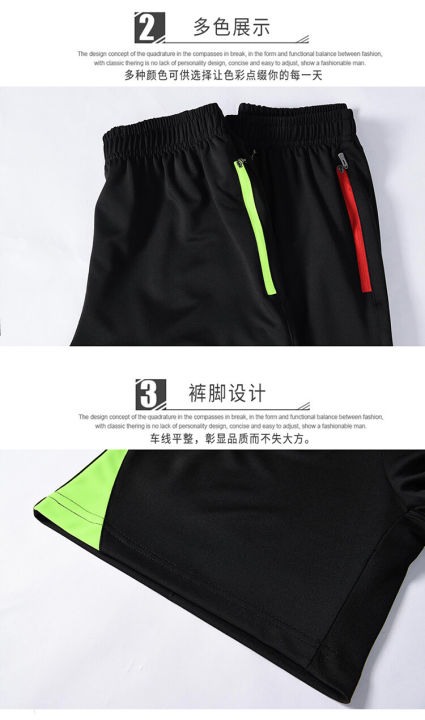 Abibas%20Men's%20Sport%20Shorts%20Polyester%20Knitted%20Breathable%20Durable%20Elastic%20Dry-fit%20Running%20Hiking%20Pants%20with%20Zipper%20Pockets%20-%20Image%204
