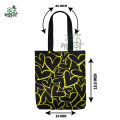 Trendy Top Handle Love Design White Color Tote Canvas Bag Shopping Bag / College / University Bag, Tote Bag, Canvas Bag with Zipper and Free Pouch, pencil bag, cosmetic bag.