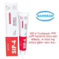 2Pcs SIP-4 Whitening Probiotic Toothpaste Brightening & Stain Removing Probiotic Toothpaste Fresh Breath Teeth Whiten Toothpaste. 