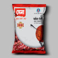 Sena Pure Chili Powder - 200gm. 