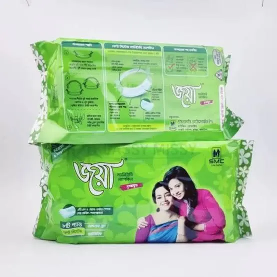 Joya%20Sanitary%20Napkin%20Belt%20System%20-8%20Pads%202,s%20Combo%20Pack%20(Panty/Wings%20System)%20-%20Image%202