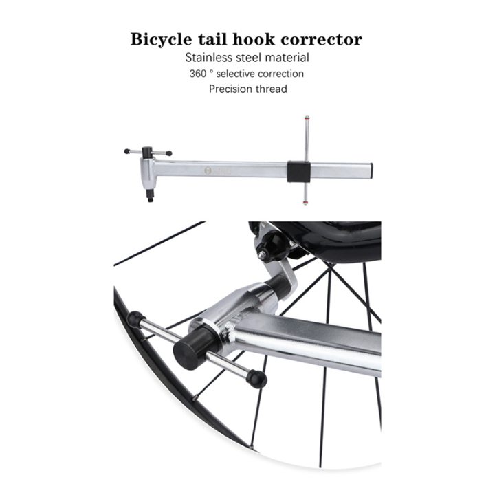 Riro%20Tail%20Hook%20Corrector%20for%20Road%20Bike%20Rear%20Derailleur%20Hanger%20Alignment%20Gauge%20Stainless%20Steel%20Multifunctional%20Repair%20Tool%20-%20Image%205