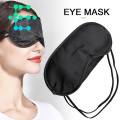 2 PCS Eye Shade Cover Blindfold Night Sleeping.