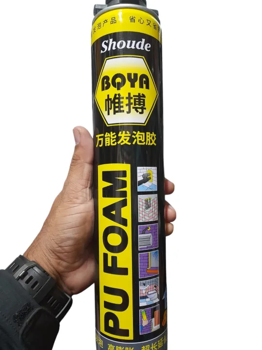 PU%20Foam%20Spray%20750ml%20Expanding%20Spray%20Hardens%20In%203%20Seconds%20PU%20Foam%20Sealant%20Waterproof%20&%20Plugged%20Holes%20-%20Image%209