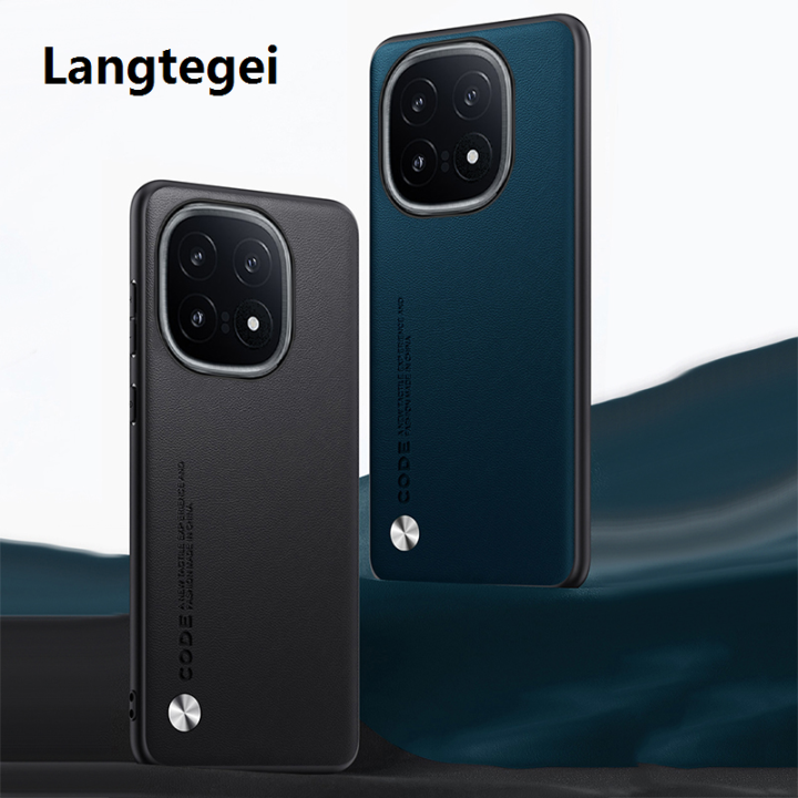 New%20Phone%20case%20Vivo%20iqoo%2015%20Back%20cover%20Ultra-Thin%20Matte%20Soft%20Leather%20for%20iqoo%2015%20case%20-%20Image%205