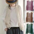 Knitted Hollow Vest Retro Knitted Crochet Sleeveless Women's Summer Vest Stylish Open Stitch Cardigan for Daily Outwear Loose.