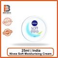 Nivea Soft Jar Moisturising Cream -25ml | 50ml | 100ml | 200 ml | indain. 