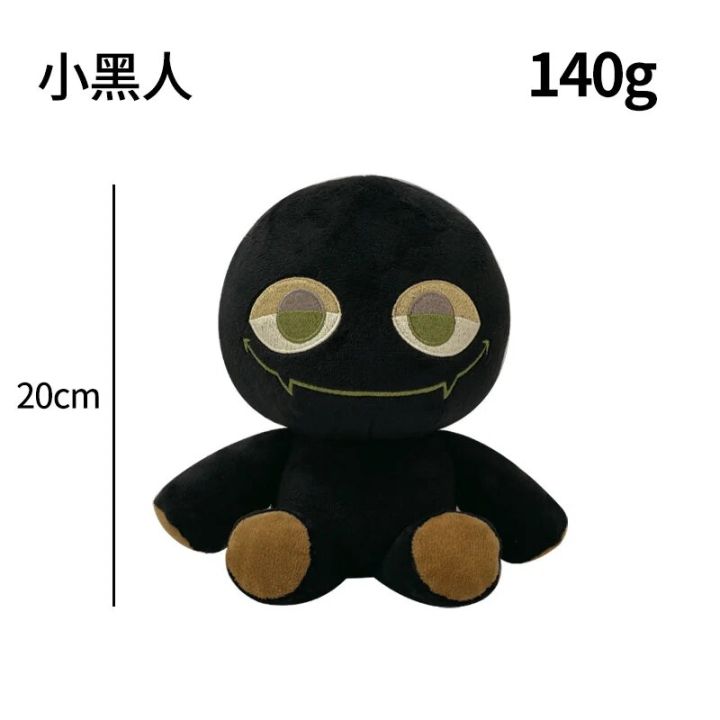 20cm%20Slap%20Battles%20Bob%20Plush%20Toys%20Cute%20Soft%20Plishies%20Dolls%20Brinquedo%20Kawaii%20Stuffed%20Animal%20Toys%20For%20Novel%20Children%20Birthday%20Gift%20-%20Image%206