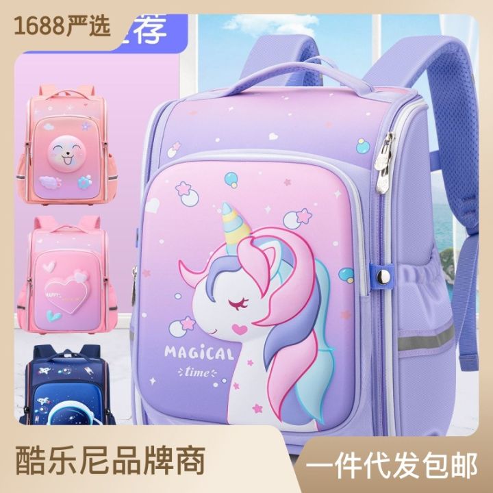 New Primary School Student Burden Relief Spine Protection Schoolbag Multi-compartment Scratch-resistant Wear-resistant Backpack