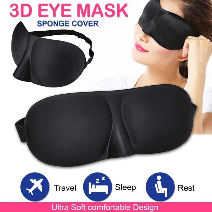 1 Pc Soft And Comfortable Eye Mask for Sleeping 3D Soft Comfortable Sleeping Eye Mask Eyeshade Travel Mask for Awesome Sleep Women Men Blindfold