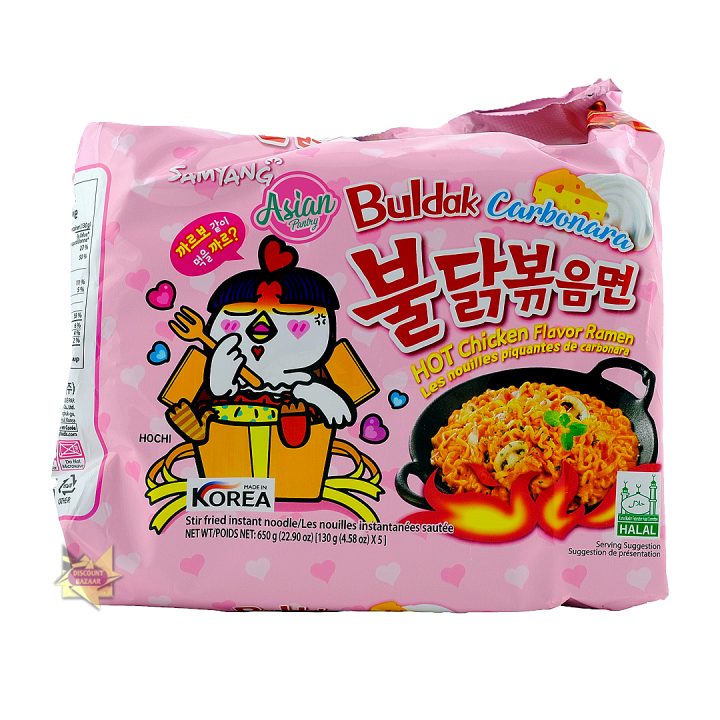 Hot%20Chicken%20Flavor%20Carbonara%20130gm%20x%201pcs%20-%20Image%202