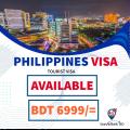 Philippines Tourist Visa Sticker. 