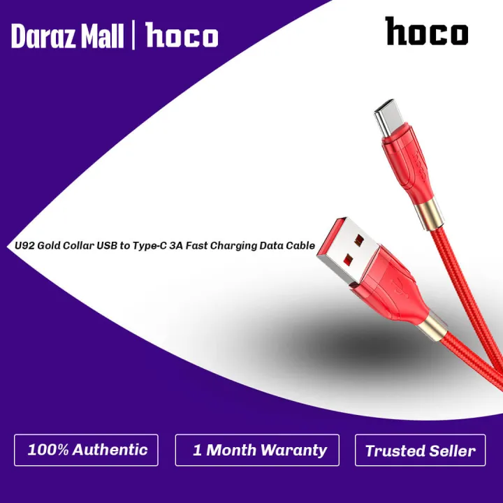 Hoco%20U92%20Gold%20Collar%20USB%20to%20Type%20C%203A%20Charging%20Data%20Cable%201.2m%20with%20Aluminum%20Alloy%20Collar%20Design%20-%20Image%202