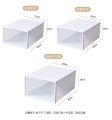 Thickened shoe box storage box, transparent shoe cabinet, shoe storage flip-top storage box, plastic simple shoe storage box. 