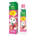 DARLIE Bunny Kids Toothpaste 40g (Made In Malaysia). 