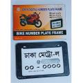Bike. BRTA Digital Number Plate For Motorcycle. 