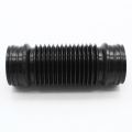 1J0129618B Intake Control Box Air Hose for Golf Bora Leon Toledo Octavia Car Accessories. 