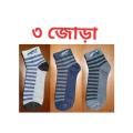 Short Socks For Men (3 Pair's) muja.
