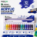 Maries Professional Acrylic Colour Set 12ml 12 Colors Painting Art Supplies. 