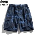 JEEPJeep Men's Fifth Pants Summer Shorts Men's Thin Breathable Tooling Half Pants Outdoor Fishing Multi-Pocket Fashion.