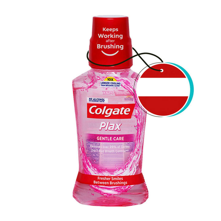 Colgate Plax Sensitive Gentle Care Mouth Wash 250ml