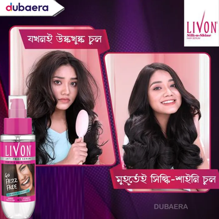 LIVON%20Anti%20Frizz%20Hair%20Serum%20%20100%20ml%20-%20Image%202