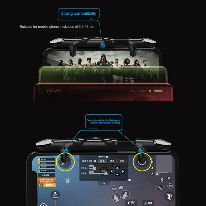 Mobile%20Game%20Controller%20Gamepad%20Trigger%20Aim%20Button%20L1r1%20Joystick%20For%20Pubg%20Smart%20Phone%20-%20Image%205