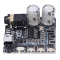 VHM‑314 V3.0 Decoder Board For Audio With Infrared Remote Control.