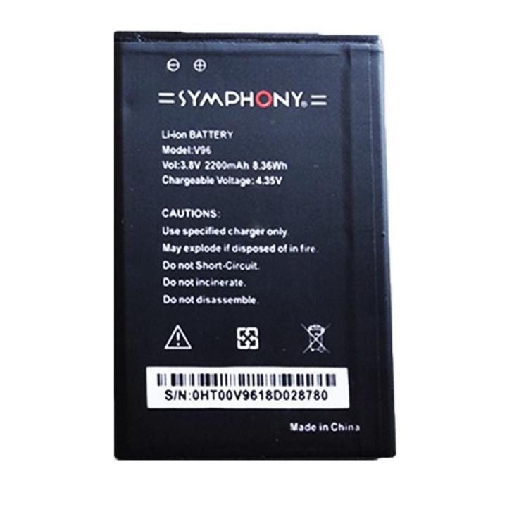 Symphony V96 Mobile Battery 3200 mAh