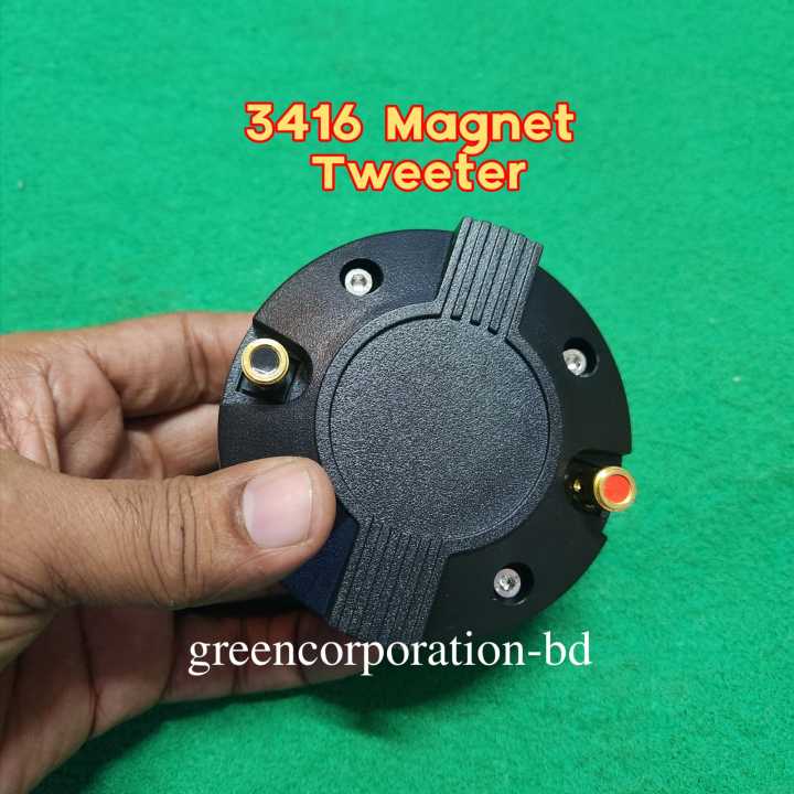 High Quality 3416 Compression Driver Tweeter | Daraz.com.bd