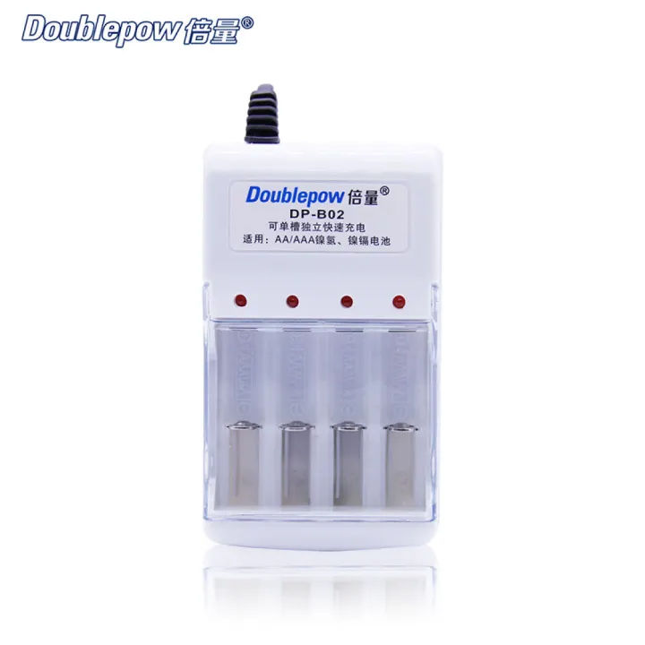 Doublepow DP-B02 AA ,AAA Ni-MH /Ni-CD Battery Charger with Independent charging channels - Battery Charger