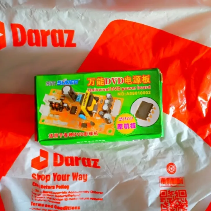 Universal%20DVD%20Power%20Board%205V%20+12V%20-12V%20SMPS%20Power%20Supply%20for%20VCD%20DVD%20Mini%20Water%20Pump%20Mobile%20Charge%20Mini%20Audio%20Amplifier%20-%20Image%204