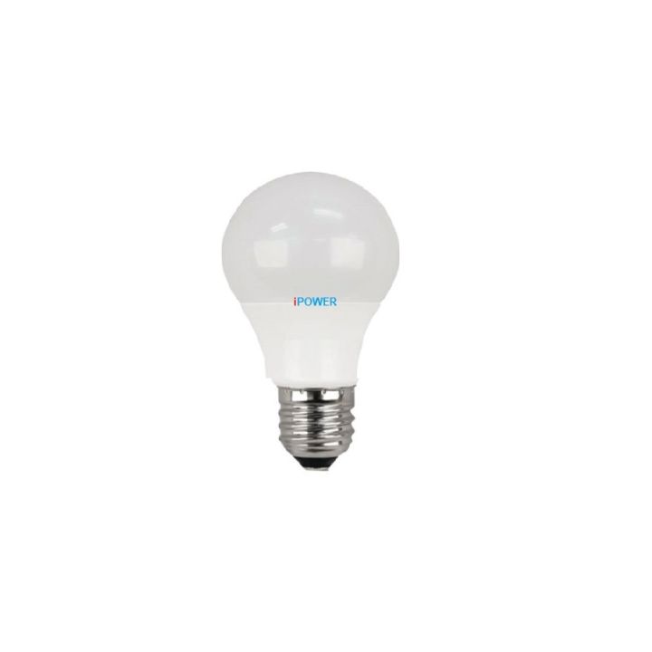 Energy%20Saving%205%20%20Watt%20LED%20Light%20White%20-%20Image%205