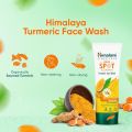 Himalaya Dark Spot Clearing Turmeric Face Wash 100ml INDIAN. 