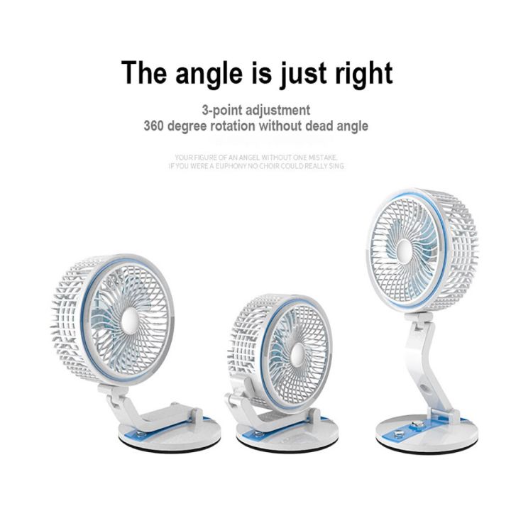 Powerful Rechargeable Table Cum Wall AC DC Fan with LED Light