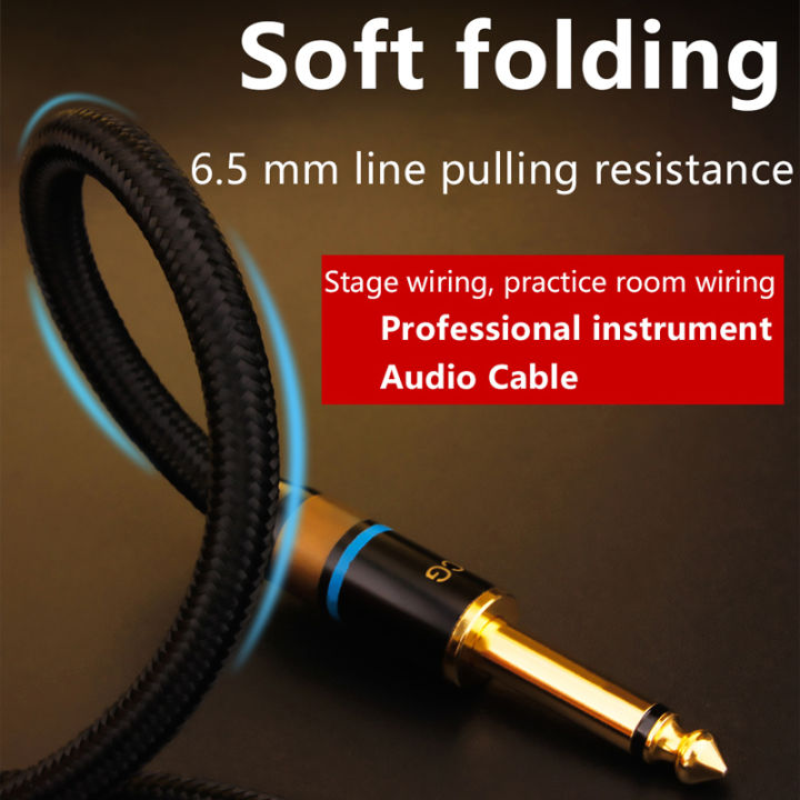 6.5mm%20Jack%20Audio%20Cable%20Gold%20Plated%206.5mm%20to%206.5mm%20Audio%20Cable%206.35mm%20Aux%20Cable%20for%20Guitar%20Mixer%20Amplifier%20Speaker%20Cable%20-%20Image%202