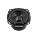 3-Inch Subwoofer Speaker 15W 4 Ohm 78MM DIY Bookshelf Hi-Fi Speaker for Home Audio Projects Hifi Home Sound Theater. 
