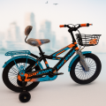 20" Phoenix Bicycle for ,kids bicycle Phoenix, 20" Baby By cycle for kids, BMX cycle , kids bike , Cycle for baby , xwz , extrem cycle. 