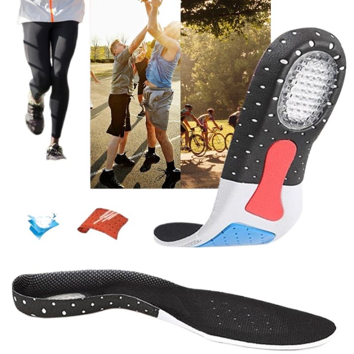 Unisex Orthotic Arch Support Sport Insole Shoe Pad - Foot Comfort